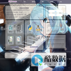 幸福的活下去吧