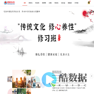 爸妈在线