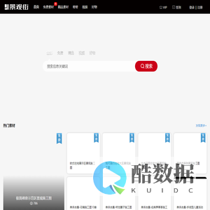 景观街-高效设计-让时间发挥更大价值