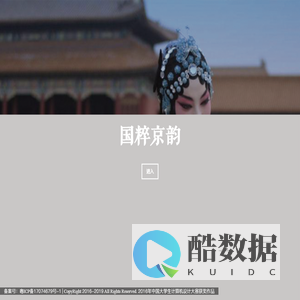 个人软件作品展示