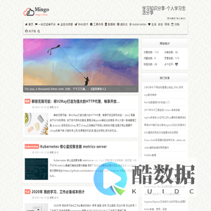 学习知识分享