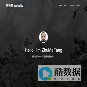 朱马芳，一个SEOer？