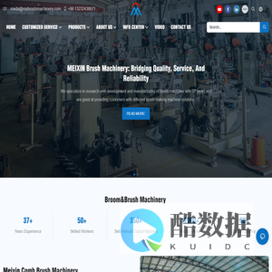 Brush making machine,Brush drilling and tufting machine , China brush machine manufacturer | MX machinery