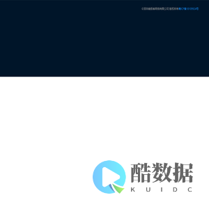 智能云销