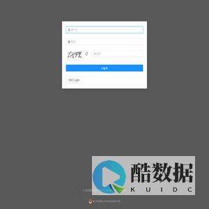 墨墨科技客服
