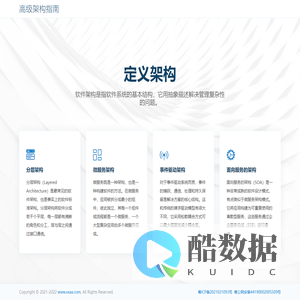 VXAA.COM | Switch Language | 请选择语言