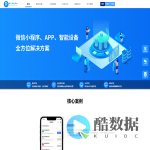 本我网络科技有限公司
