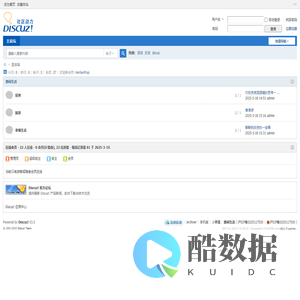 悠闲生活-投资、旅游和幸福生活 -  Powered by Discuz!