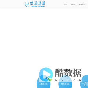 official-website
