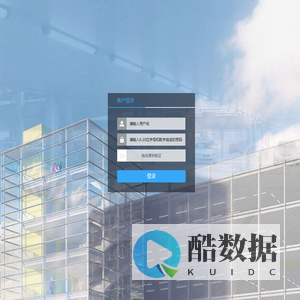 平台汇总
