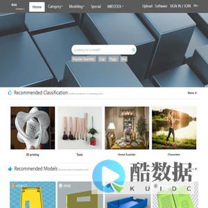 3D打印