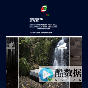 逸得官网