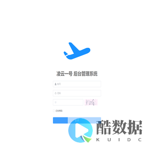 magpies_front_pro