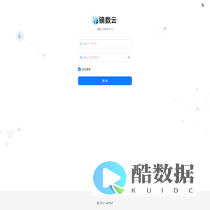 镝数云媒体平台
