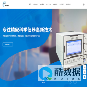 艋项（厦门）科技有限公司