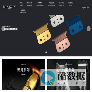 余姚市凯胜工贸有限公司
