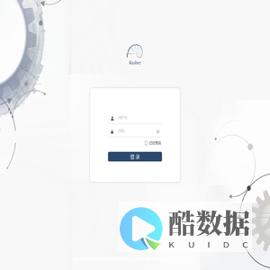 监测互联