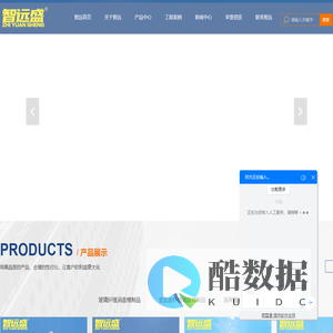 汽车消声器专用消音棉-玻璃纤维消音棉-排气管隔热套-宁津智远新材料有限公司