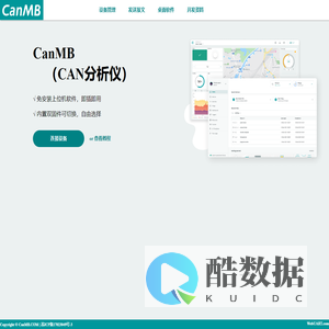 CanMB.com - 首页