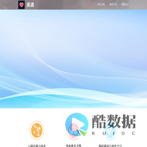 金雷