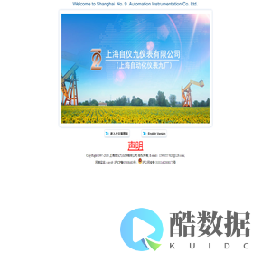 www.ziyi9.com