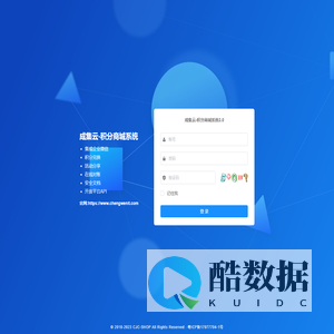 CJC-SHOP-3