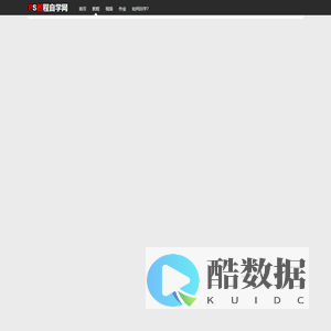 ps教程自学网 - photoshop教程、ps教程、ps图文教程、photoshop、ps