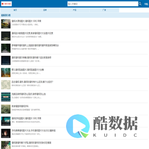 墙老大墙纸 - 为您提供专业高品质的墙纸装修定制服务