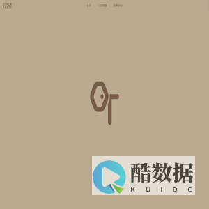 OT另茶OTHER