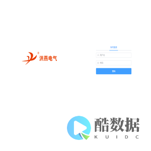 配电室环境智能监测系统