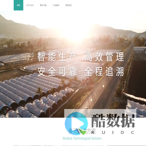 江苏省农业科学院