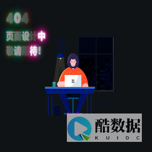 赛默维德（苏州）热能技术有限公司