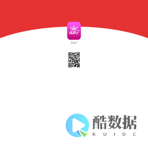 APP下载