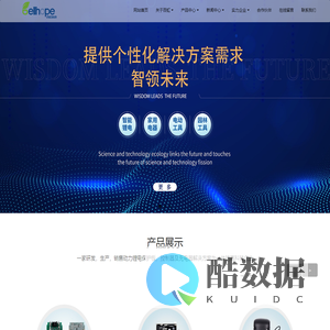 锂电池保护板_电动车保护板_园林工具无刷控制器_无锡百虹科技有限公司
