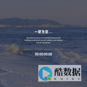 Welcome-绀香