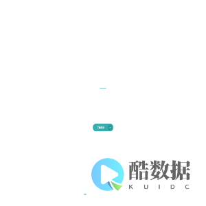 谱新生物Hillgene-让细胞药物谱写生命新篇章-聚焦细胞药物，一站式CDMO技术服务平台-谱新生物
