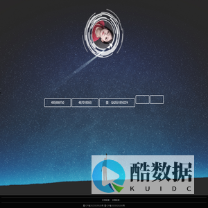 个人软件开发测试展示