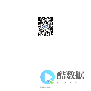 台州宏讯软件有限公司