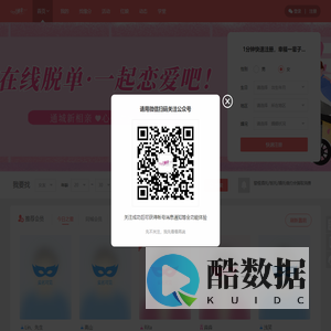 开云·kaiyun(中国)官方网站