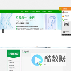 铁盒-铁罐东莞生产工厂-铁罐厂家-铁盒包装定制优选鑫联郦制罐厂
