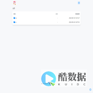 圆圆