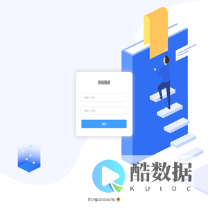 我要租