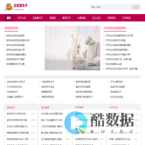 正能量句子_适合发朋友圈励志积极正能量的句子！