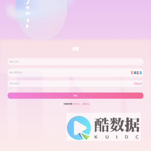 project
