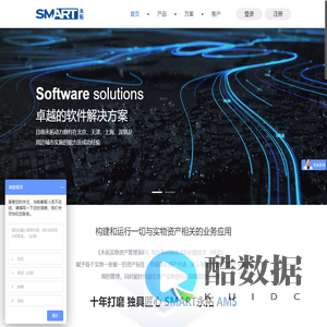 北京永拓动力科技发展有限公司