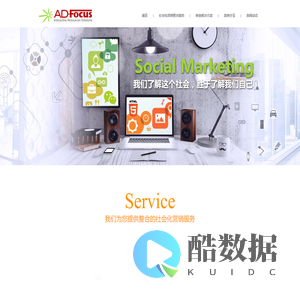 上海瀚宣文化传播股份有限公司