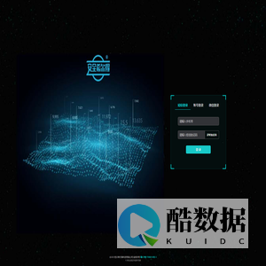 希尔得