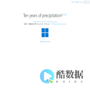 76IT技术网 - 76IT.com
