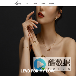 当代东方美学珠宝品牌-LEVO李物珠宝官网