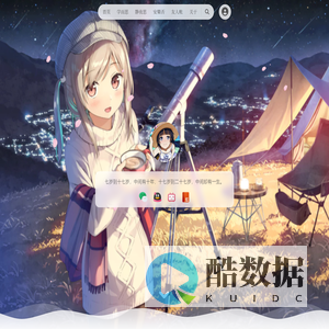 五月七日 – 记录生活，吐槽工作